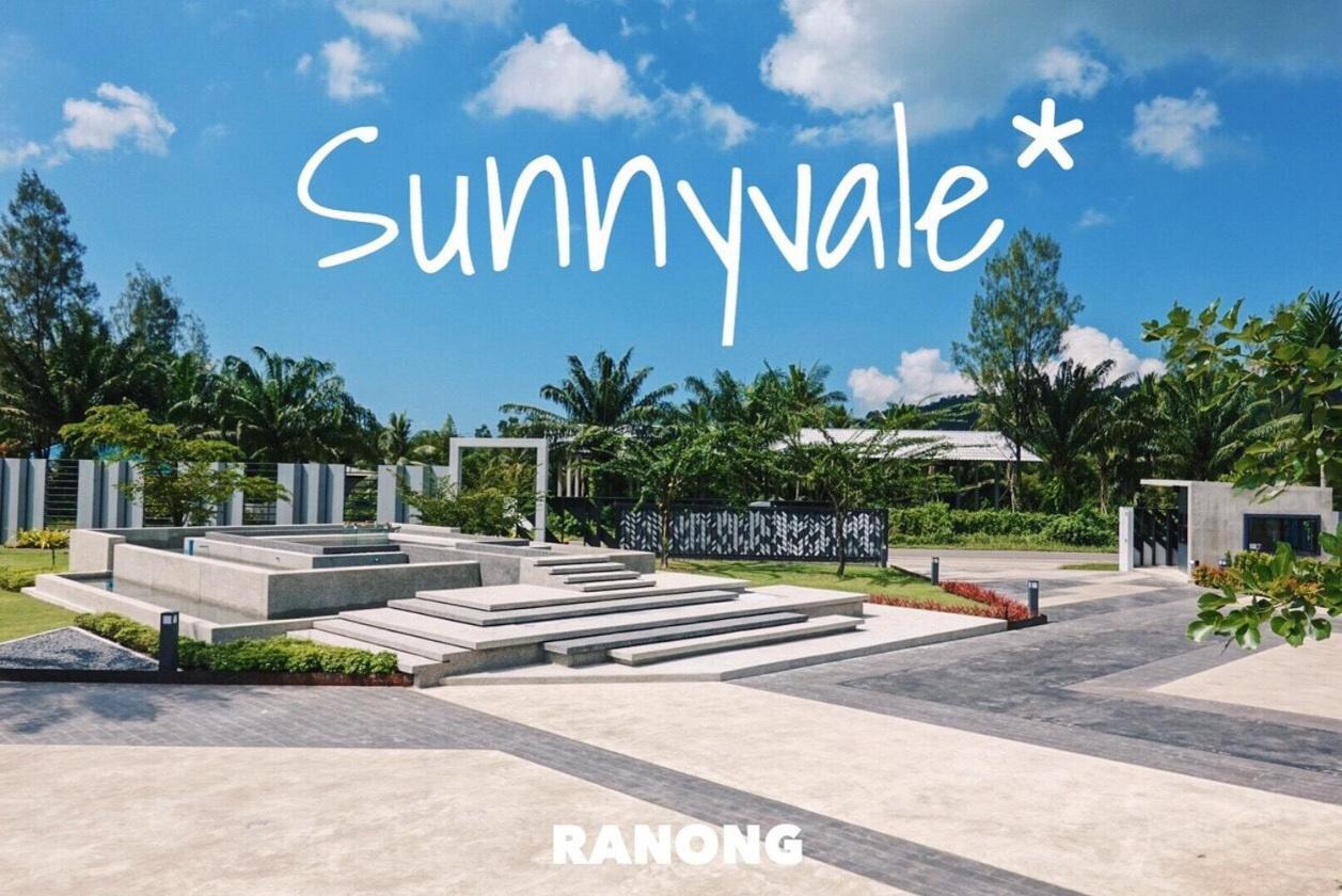 Sunnyvale Ranong 1 Hotel Exterior photo